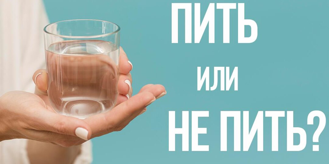 Сколько воды нужно пить в жару и как понять, что ее не хватает?