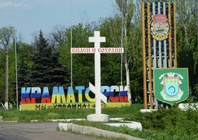 Сражение за Славянск-Краматорск. Ситуация продолжает осложняться