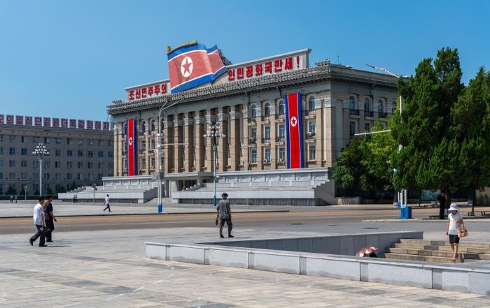 Вид на Пхеньян. Обложка © Shutterstock / FOTODOM / Elena Milovidova