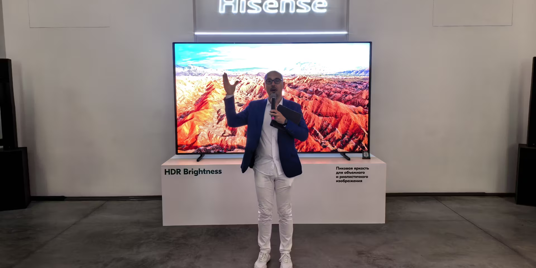 Hisense привезла в Россию линейку RGB MiniLED телевизоров во главе с гигантом 116UX