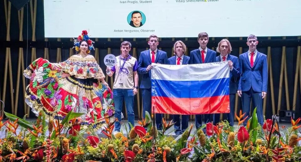    пресс-служба губернатора и правительства Московской области