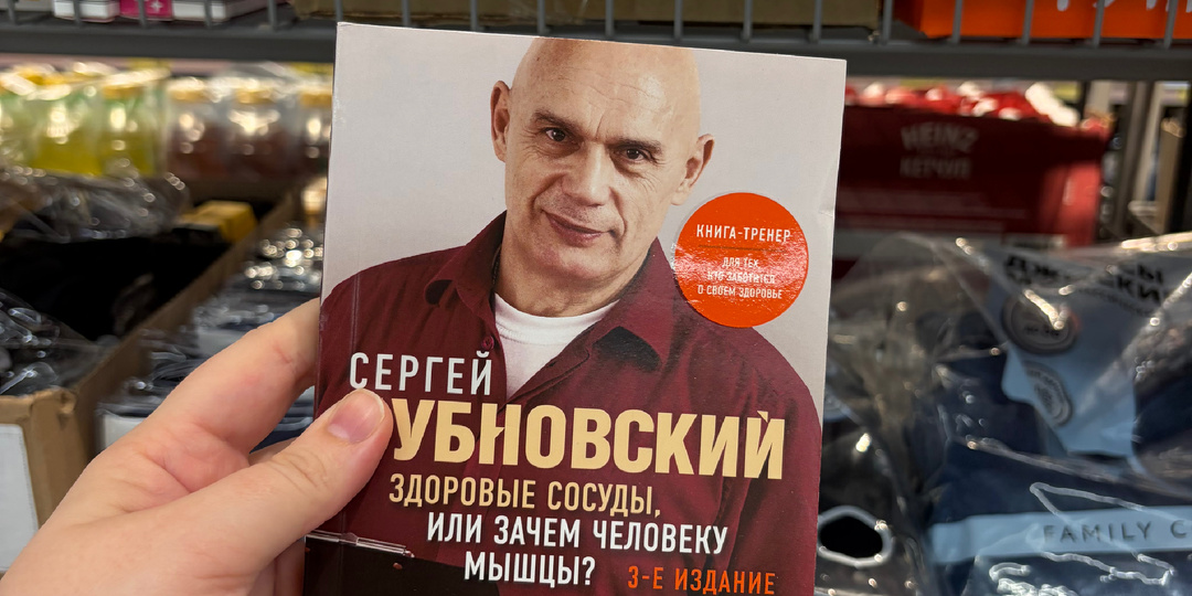 Какие еще новинки можно найти в магазинах Чижик на этих выходных