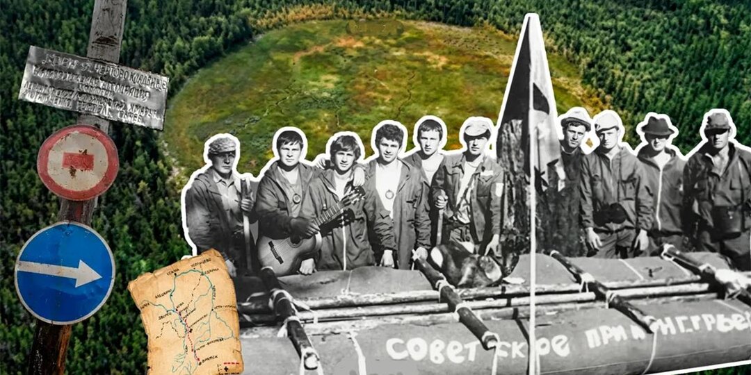 «Чёртово кладбище»: почему сибирская тайга уже сто лет не отдаёт свои жертвы