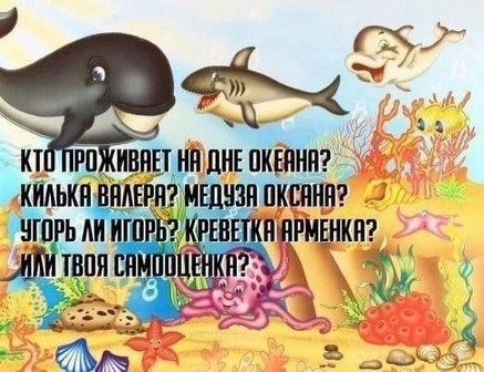 Воскресная пирожковая