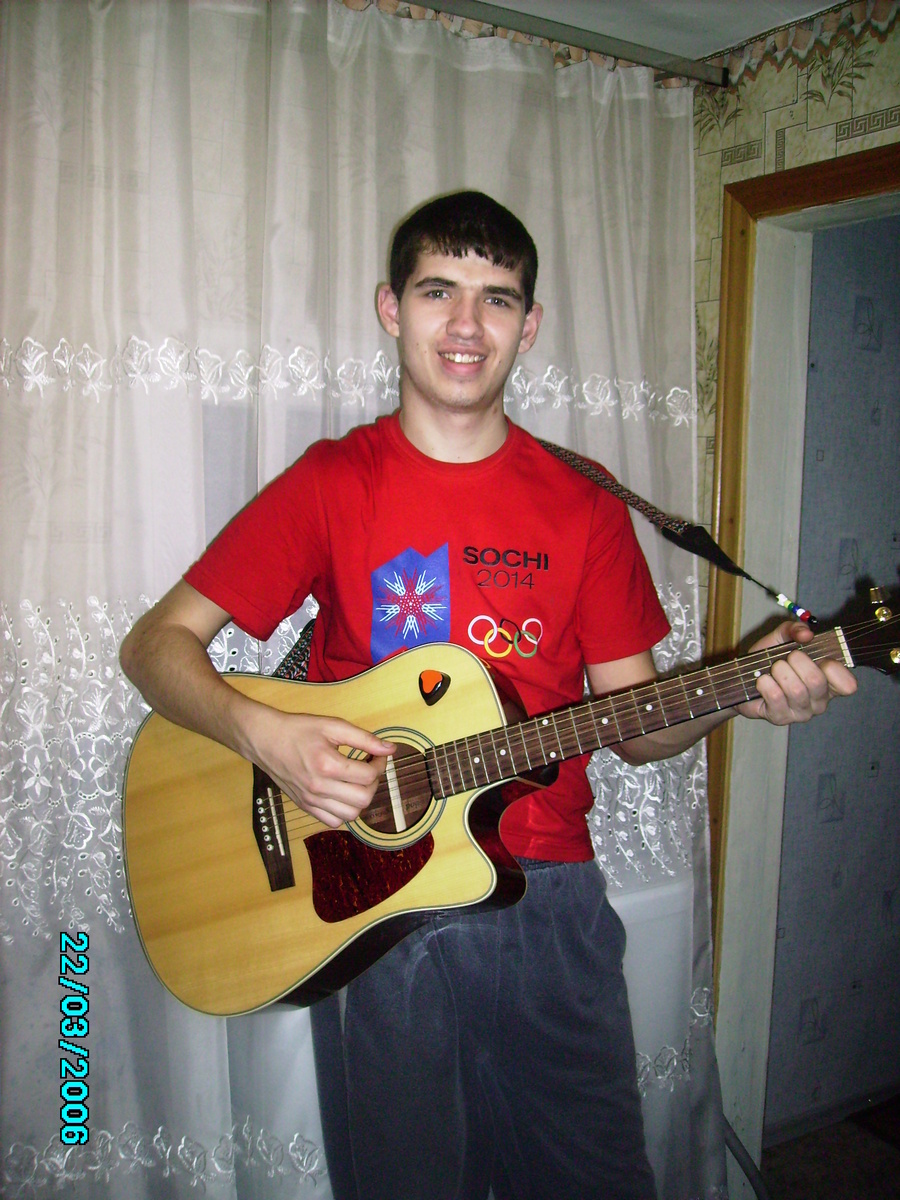 Далёкий 2006 год) Как молод я был)