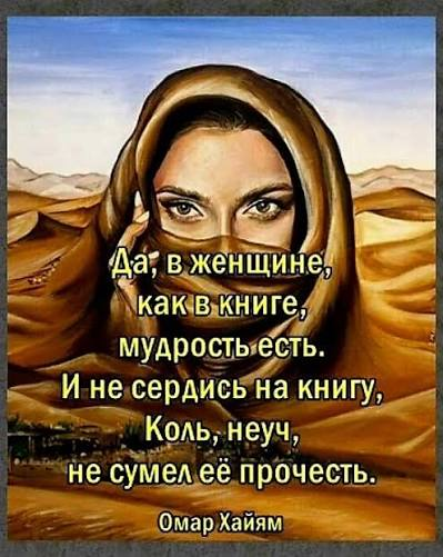Как ни крути, нам дорого внимание