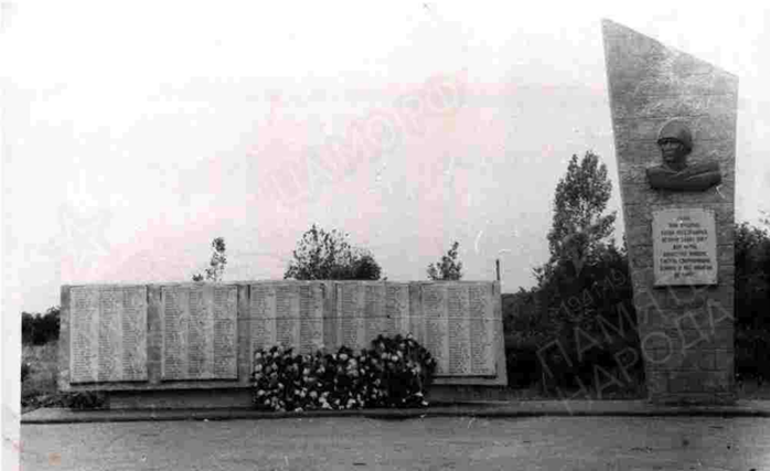 Мача, (Балашов), Саратовская обл., захоронение ЭГ 1912 (окончание)