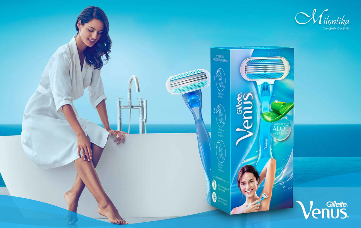 Gillette