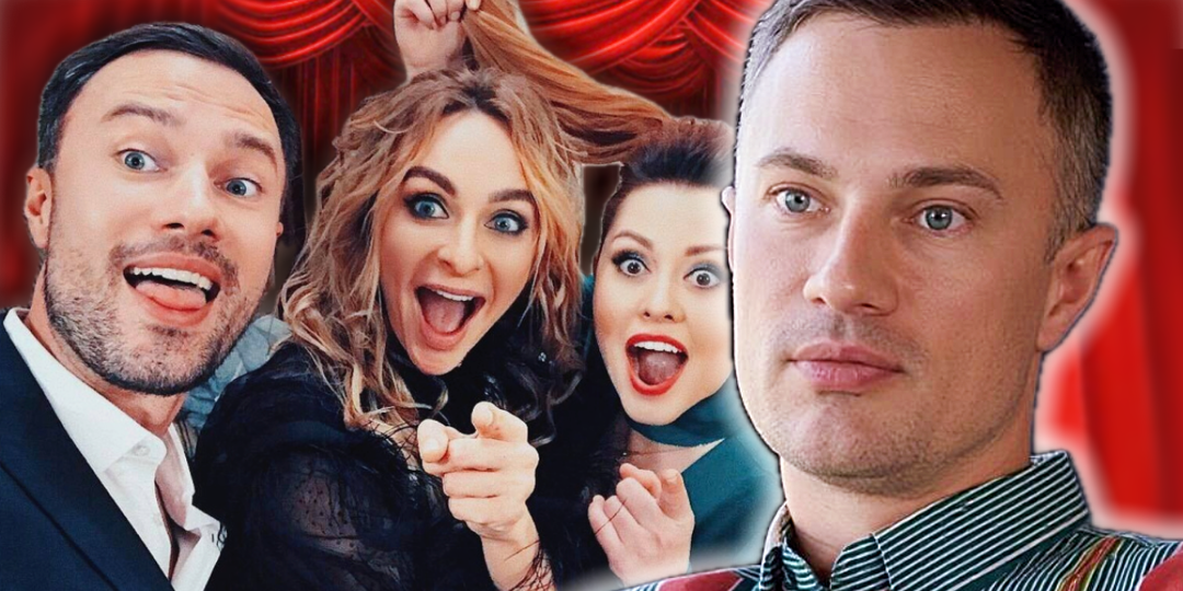 "Я не согласен, что закрыли шоу": где сейчас красавчик из Comedy Woman - Евгений Бороденко и подробности закрытия шоу