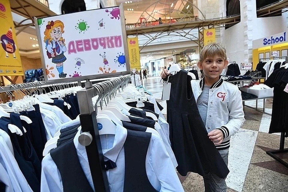    Депутат Говырин: о выплатах к школе можно узнать на Госуслугах или в МФЦ Евгения ГУСЕВА
