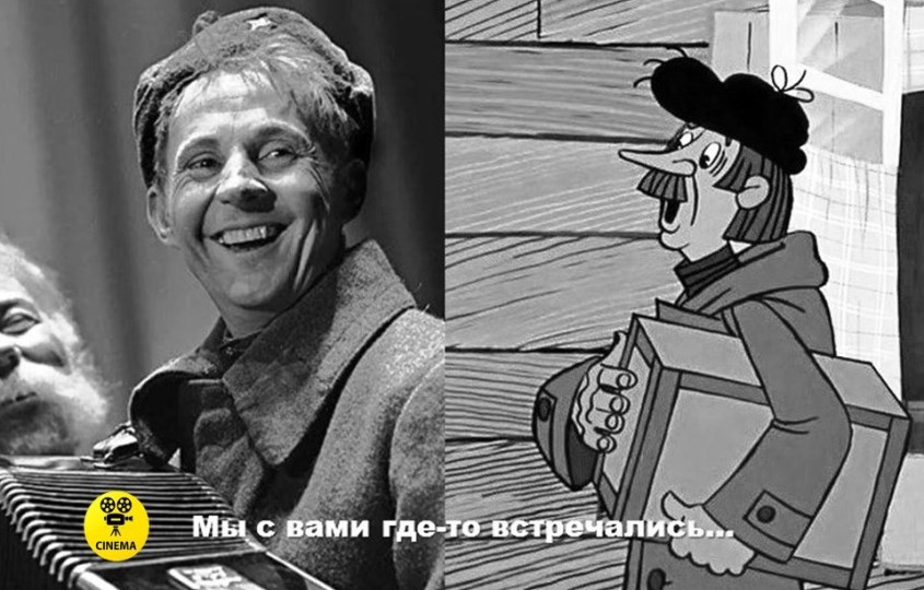 Как весёлый Василий Тёркин прожил непростую жизнь и стал вредным почтальоном Печкиным. Незавидная судьба советского актёра Бориса Новикова