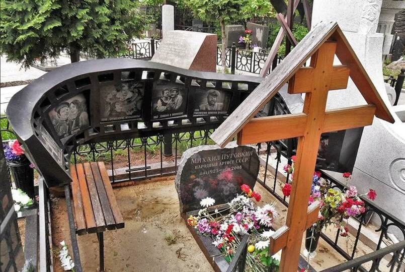 Михаил Пуговкин. 103 года назад родился один из самых всенародно любимых актеров советского кино