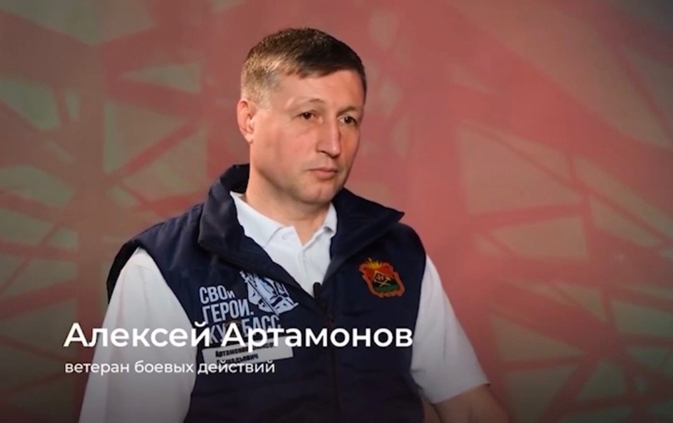    Участник программы «СВОи Герои. КуZбасс» рассказал о своем пути.