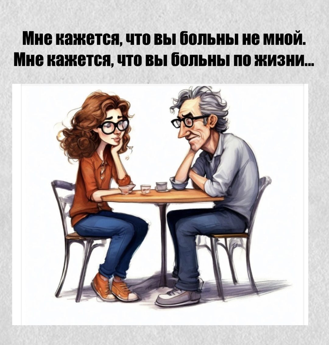 -15