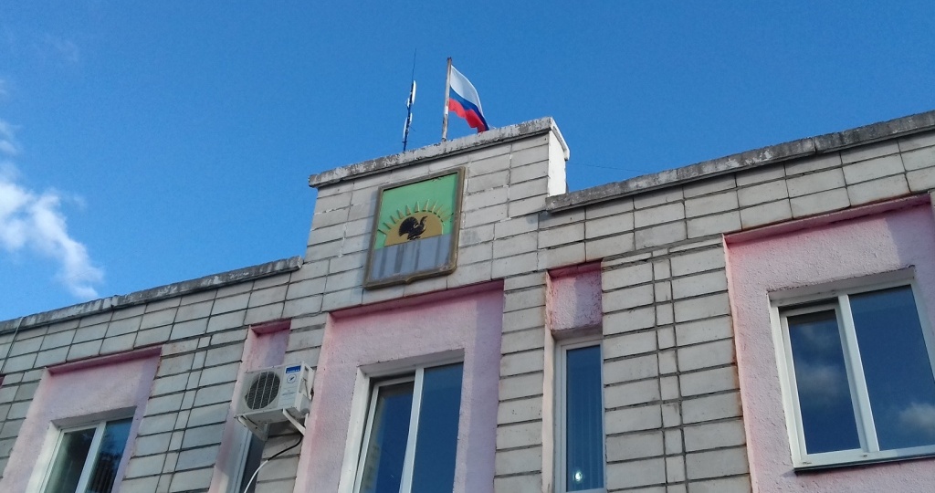 Администрации района и сельских поселений проходят процедуру ликвидации