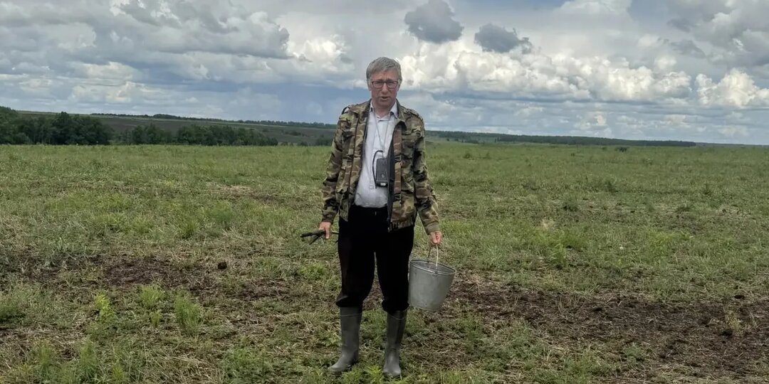 Точность до метра