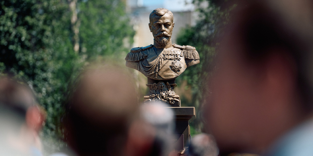 Памятник Николаю II открыли и освятили в Самаре