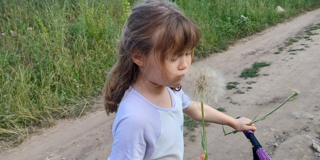 Аутизм. Четвертая декада лета