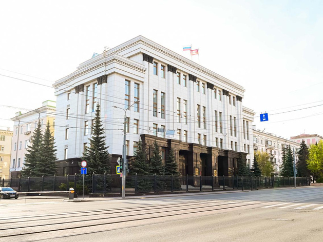 Назначен новый замминистра общественной безопасности Челябинской области