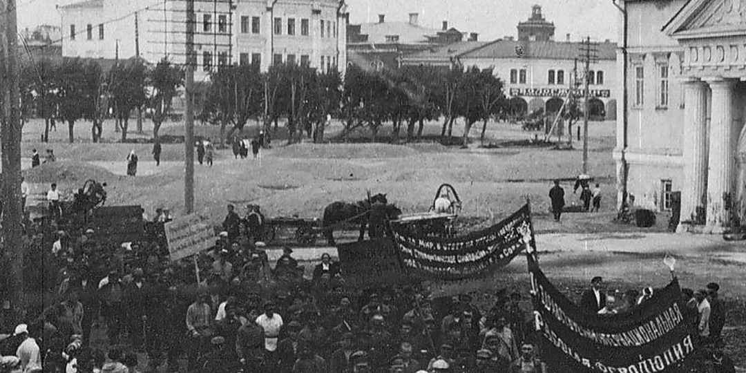 Вологда, площадь Революции, 1925 год