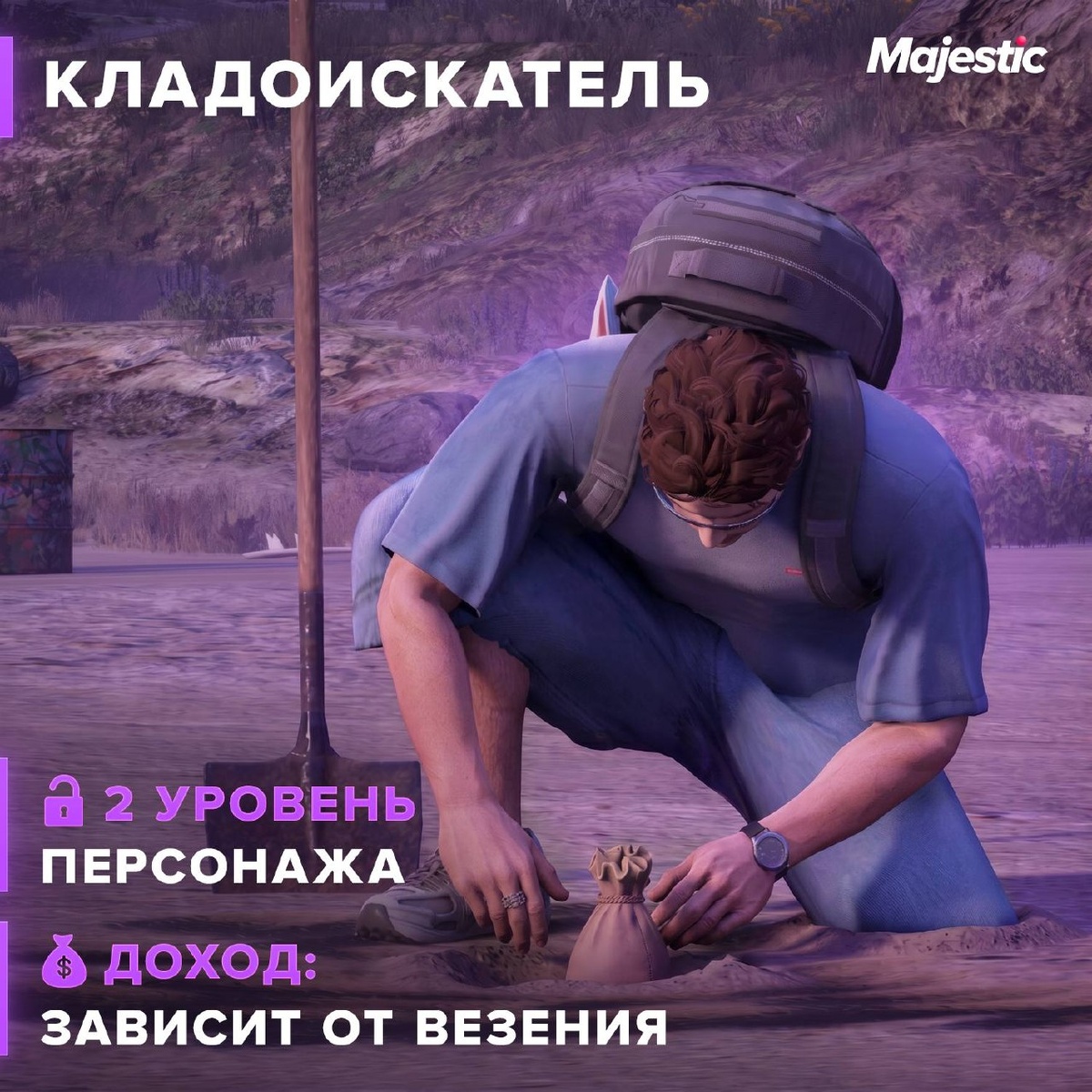 -2