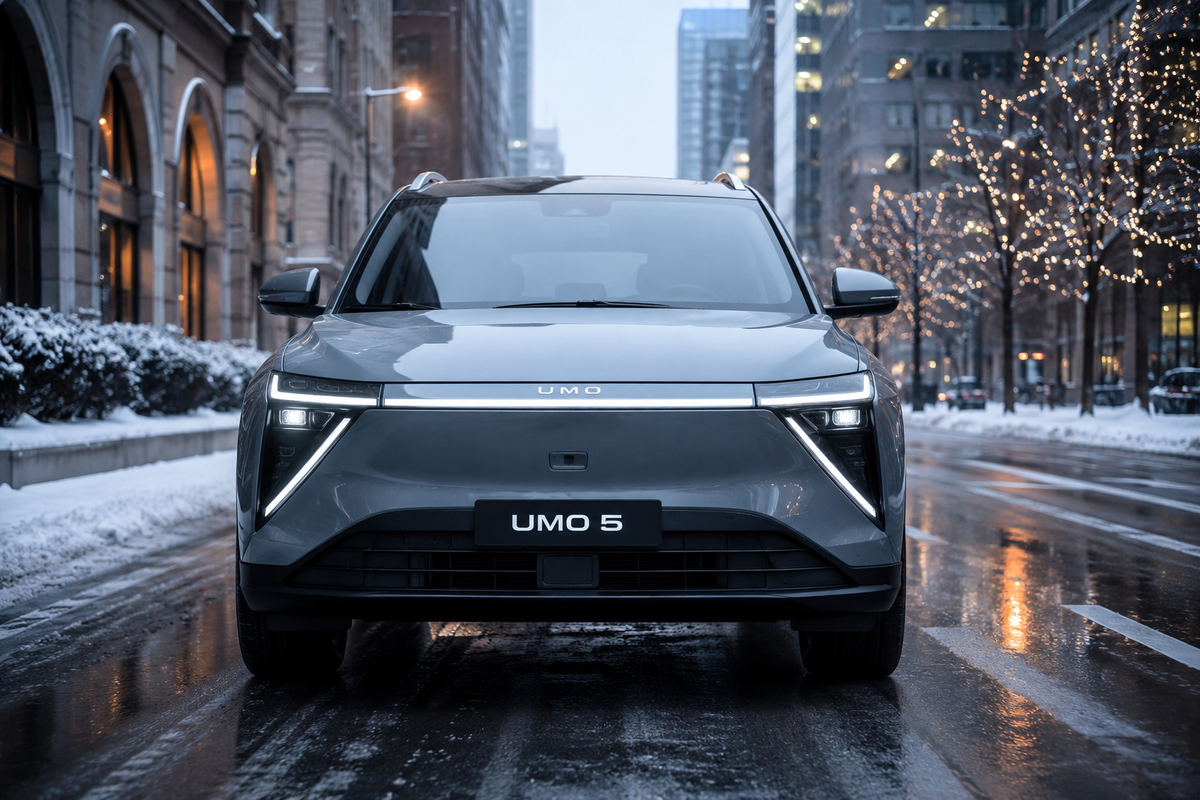 UMO 5 НА ГОРОДСКОЙ УЛИЦЕ