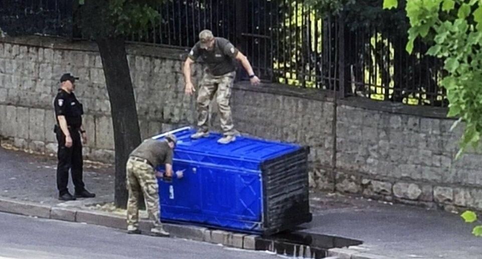    УНИАН