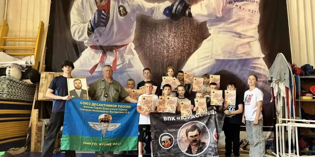 В Костроме состоялся турнир памяти героя СВО