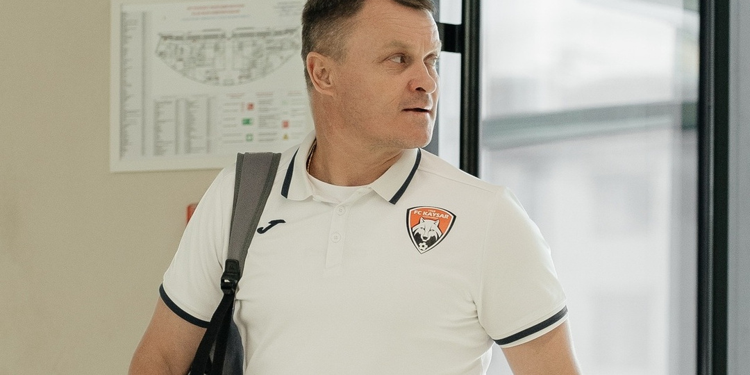 «Кайсар» принял решение по Андрею Ферапонтову