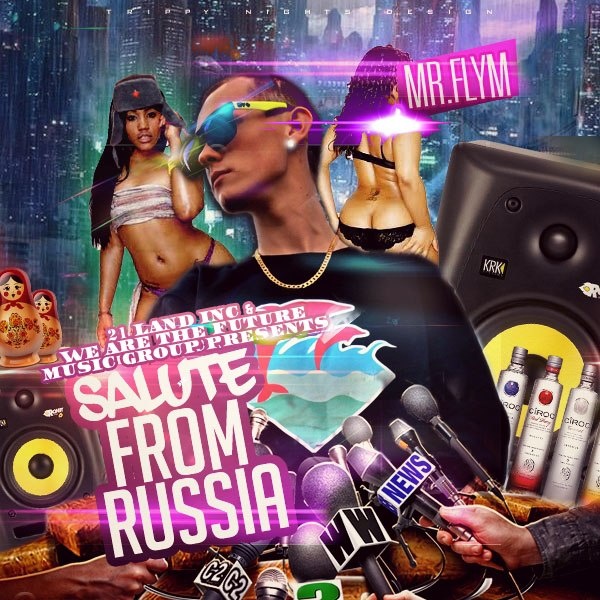 Дебютный альбом «Salute From Russia»
