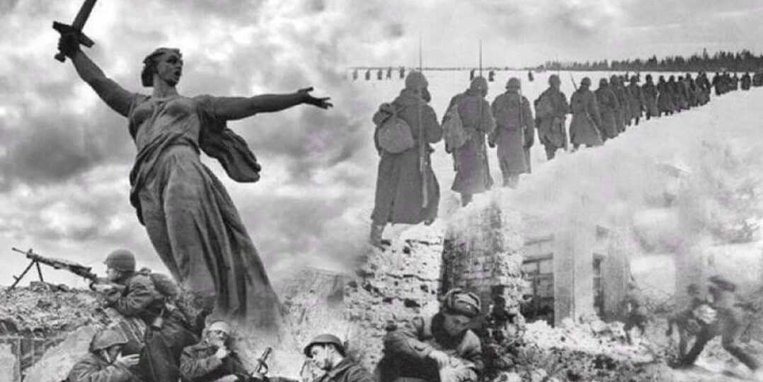 Сталинградская битва: Символ мужества и стойкости (17 июля 1942 – 2 февраля 1943)