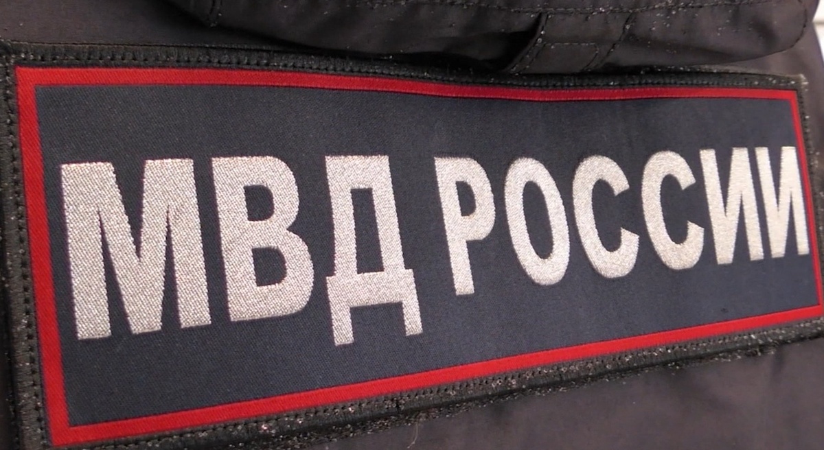    Кадр телеканала "Россия"