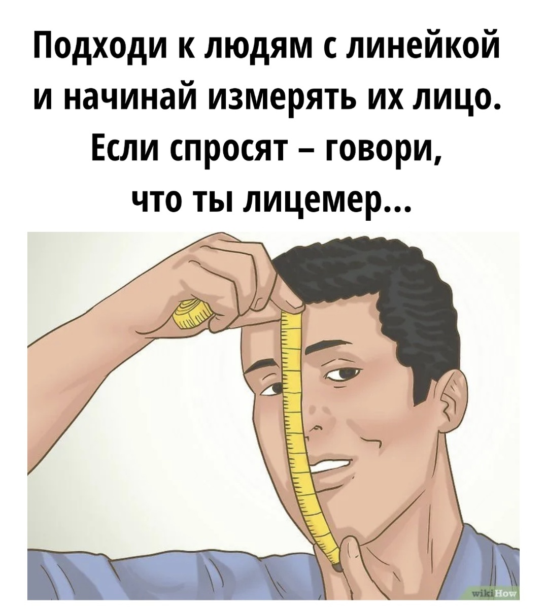 -7