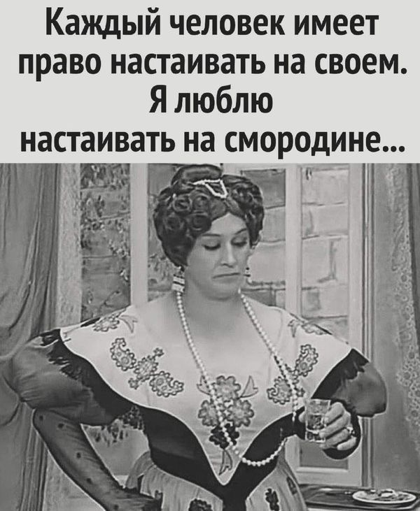-4