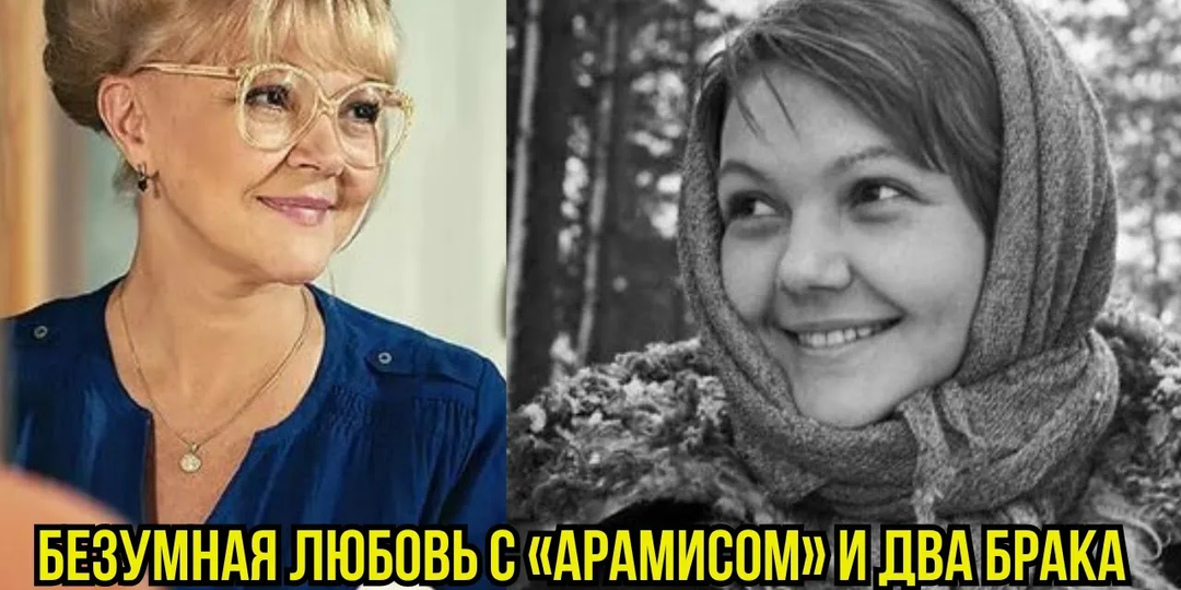 Подзатыльник от будущего мужа, чувства к "Арамису": как Марина Дюжева нашла свое счастье