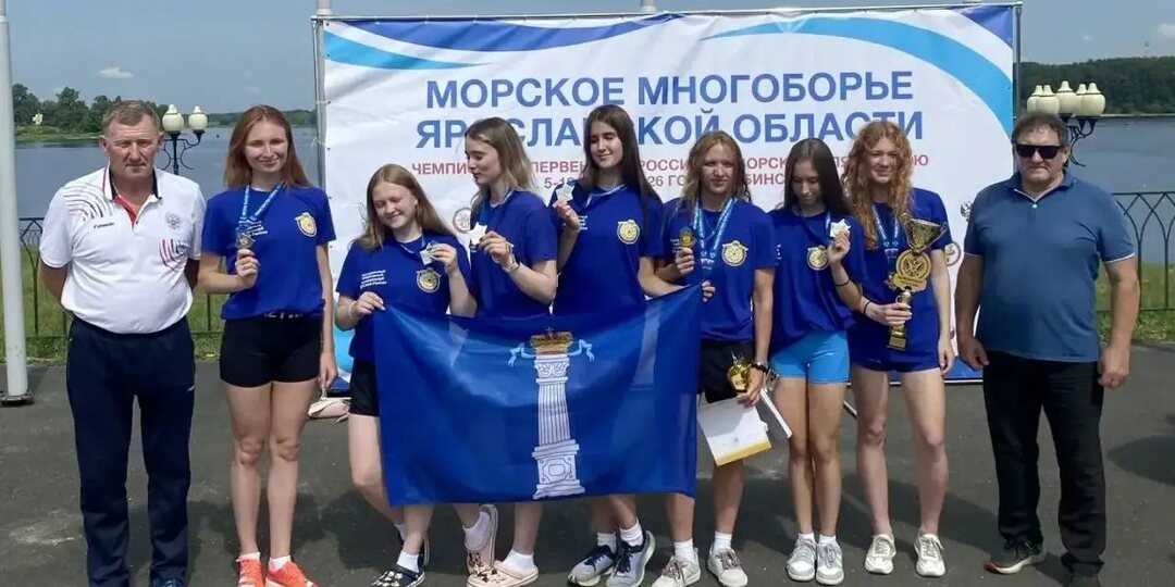 В Рыбинске завершился Чемпионат России по морскому многоборью
