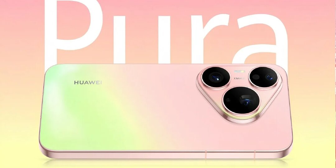 Huawei представил серию Pura 90s Pro в «летнем» дизайне