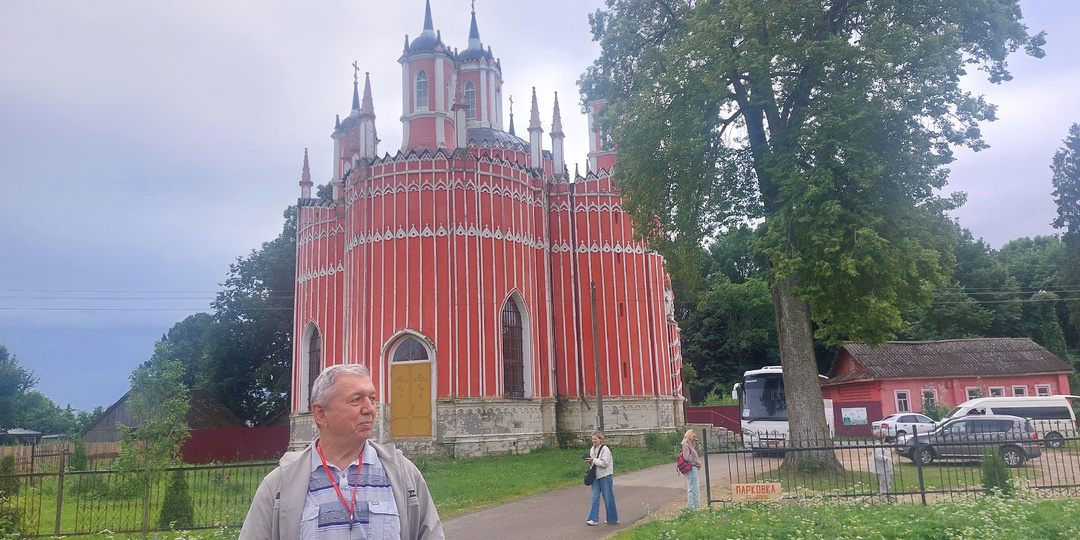 Готика под Старицей в селе Красное