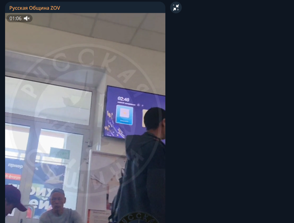 Фото: Telegram-канал "Русская Община ZOV"