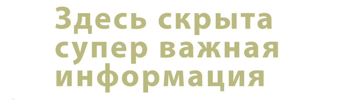 Это вам бонусом, лучше локальную 