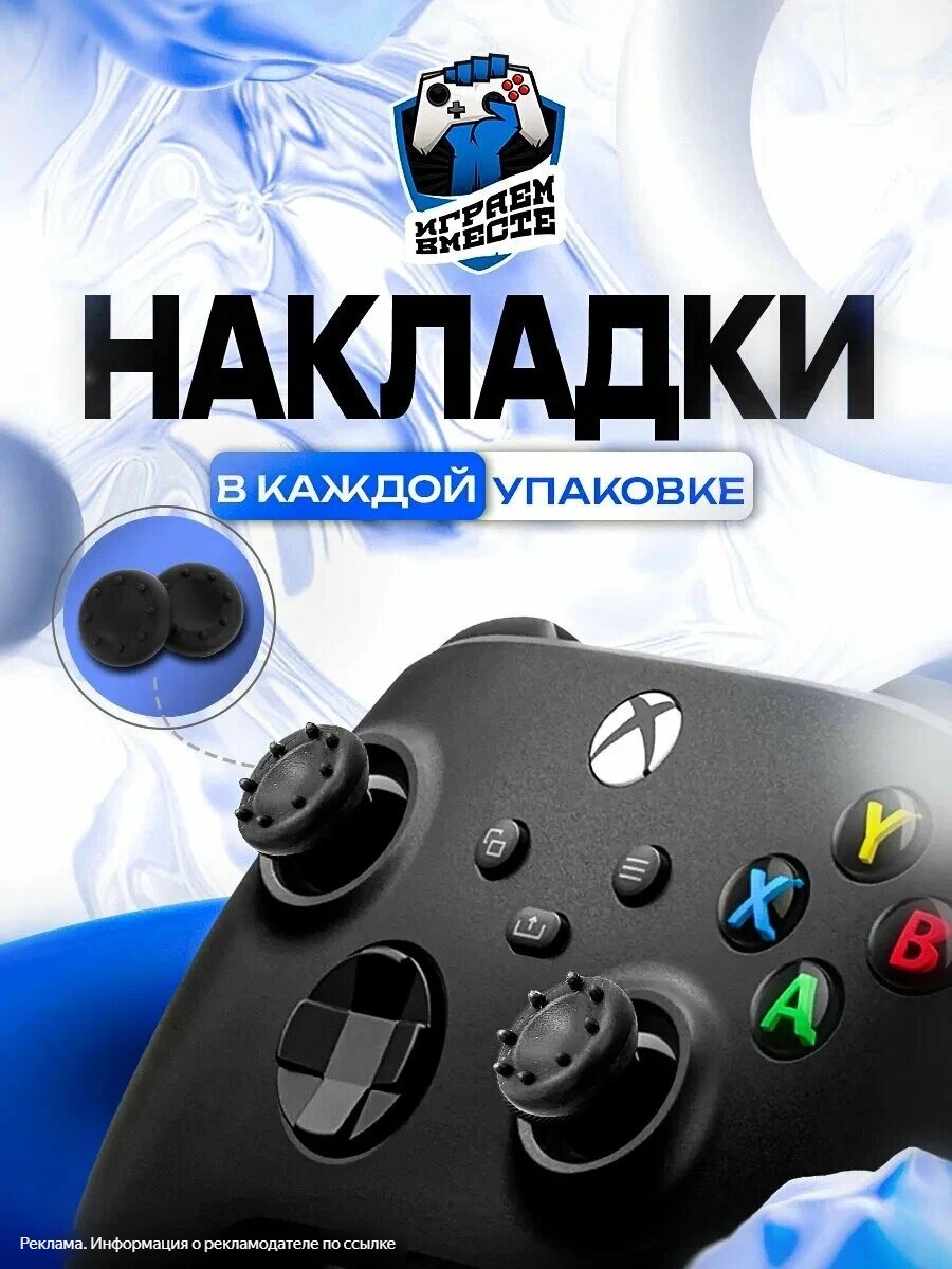 -1-3