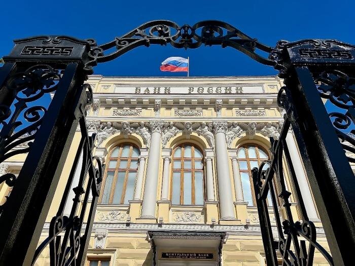 Здание Банка России в Москве. Обложка © Life.ru