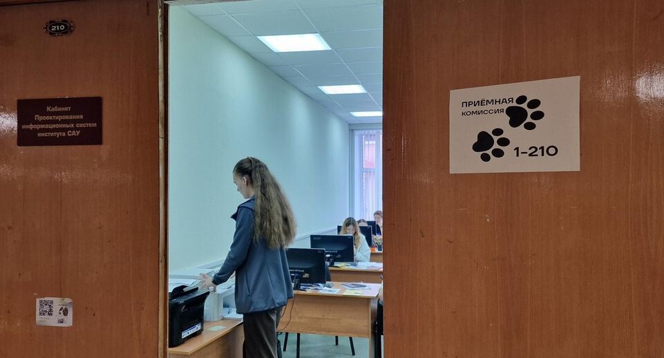    REGIONS/Арина Кузнецова