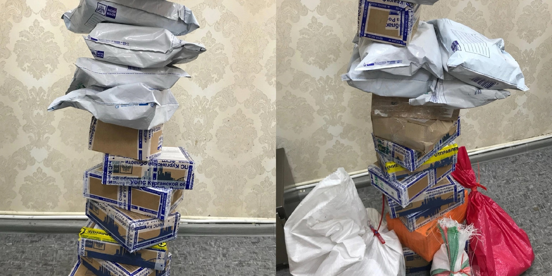 Как сдать радиодетали в скупку по почте, чтобы не обманули и не прогадать с ценой: инструкция для тех, кто разбирает старую технику