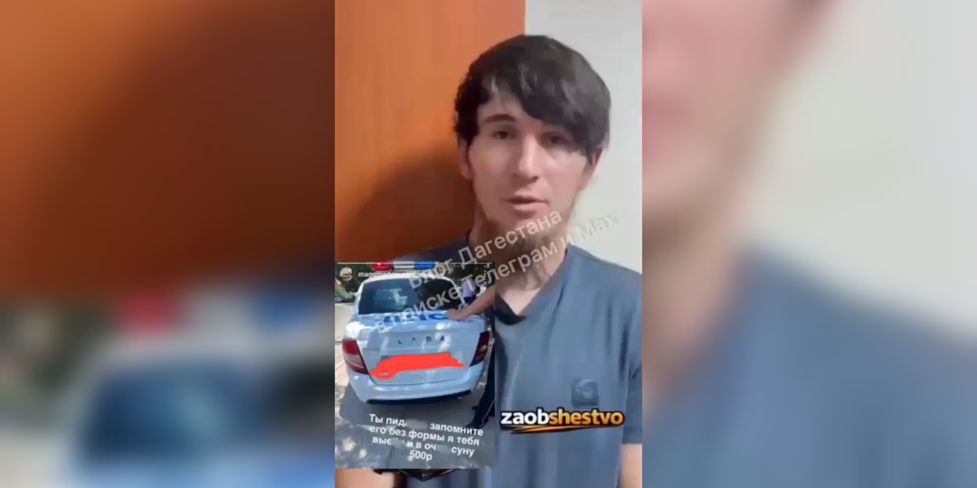 Молодой ваххабит угрожал сексуальным насилием гаишникам, в результате остался без бороды и пел гимн России в отделе