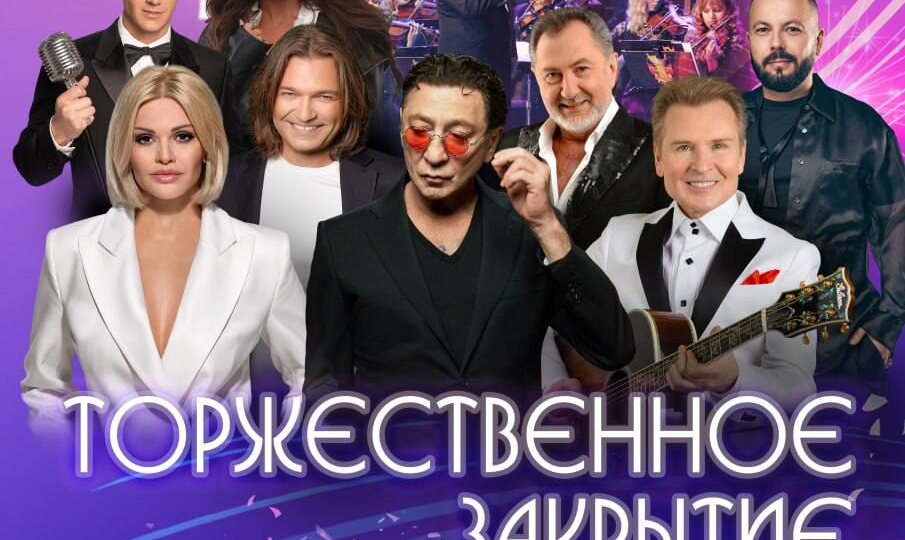 И хочу напомнить, что совсем скоро состоится наша встреча в Витебске
