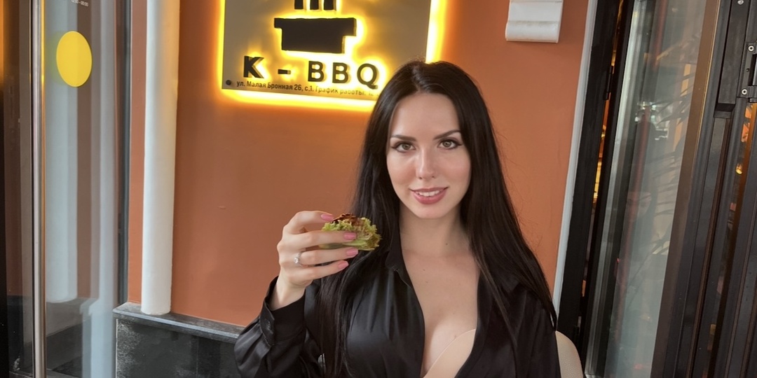 Барбекю ужин с коктейлями в корейском ресторане K-BBQ