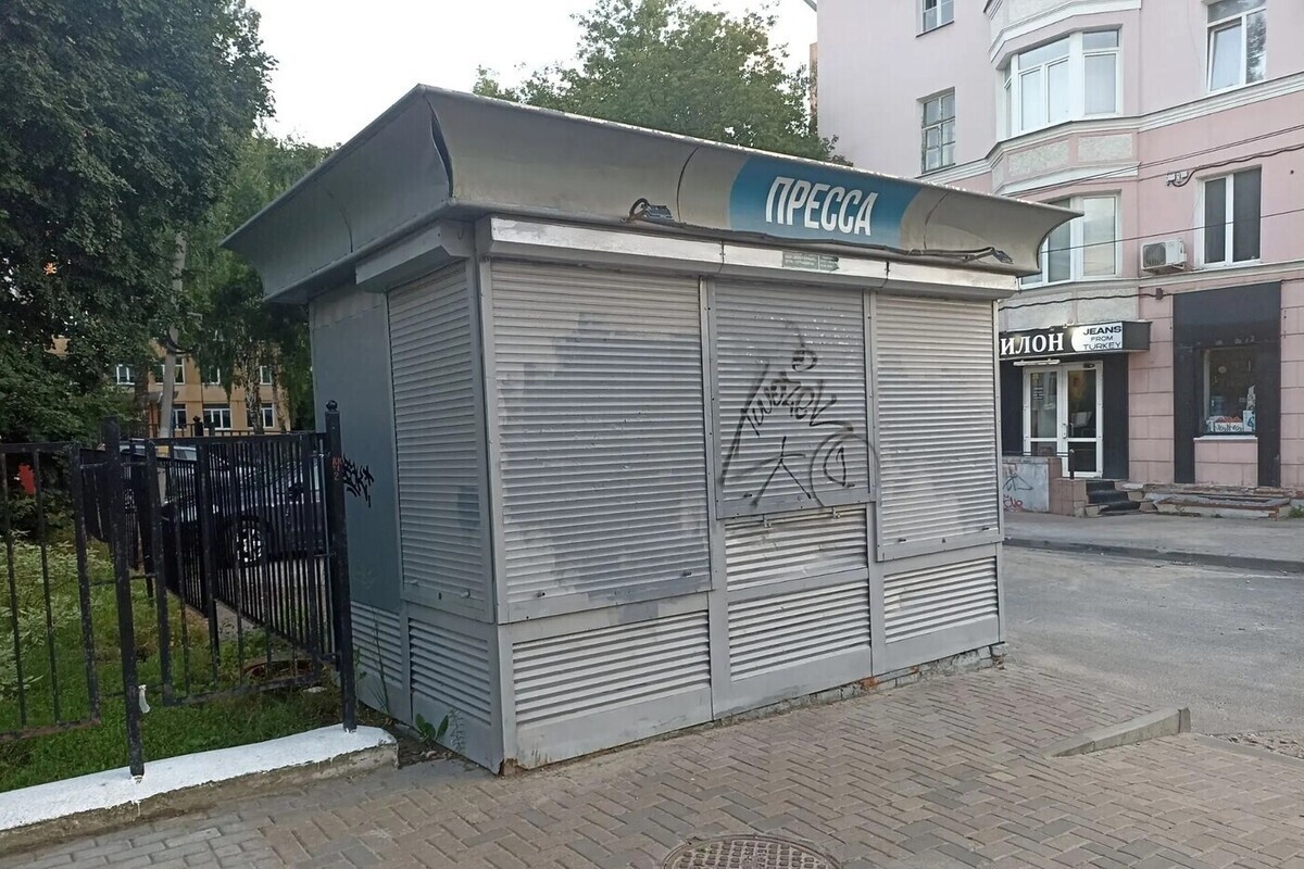     Фото МК в Рязани
