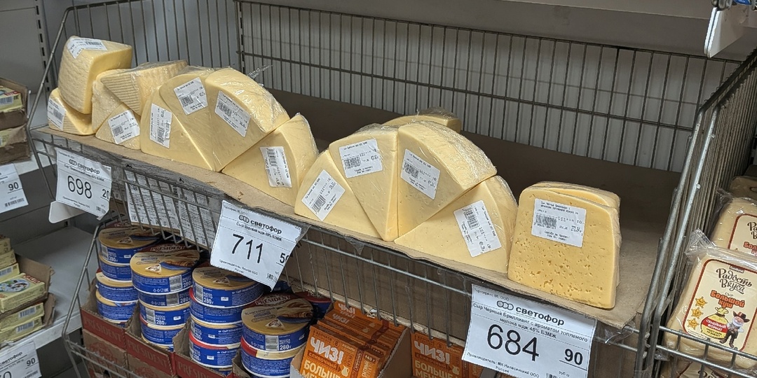 Съездили в "Светофор", искали хорошие продукты: чем понравился ассортимент магазина в этот раз
