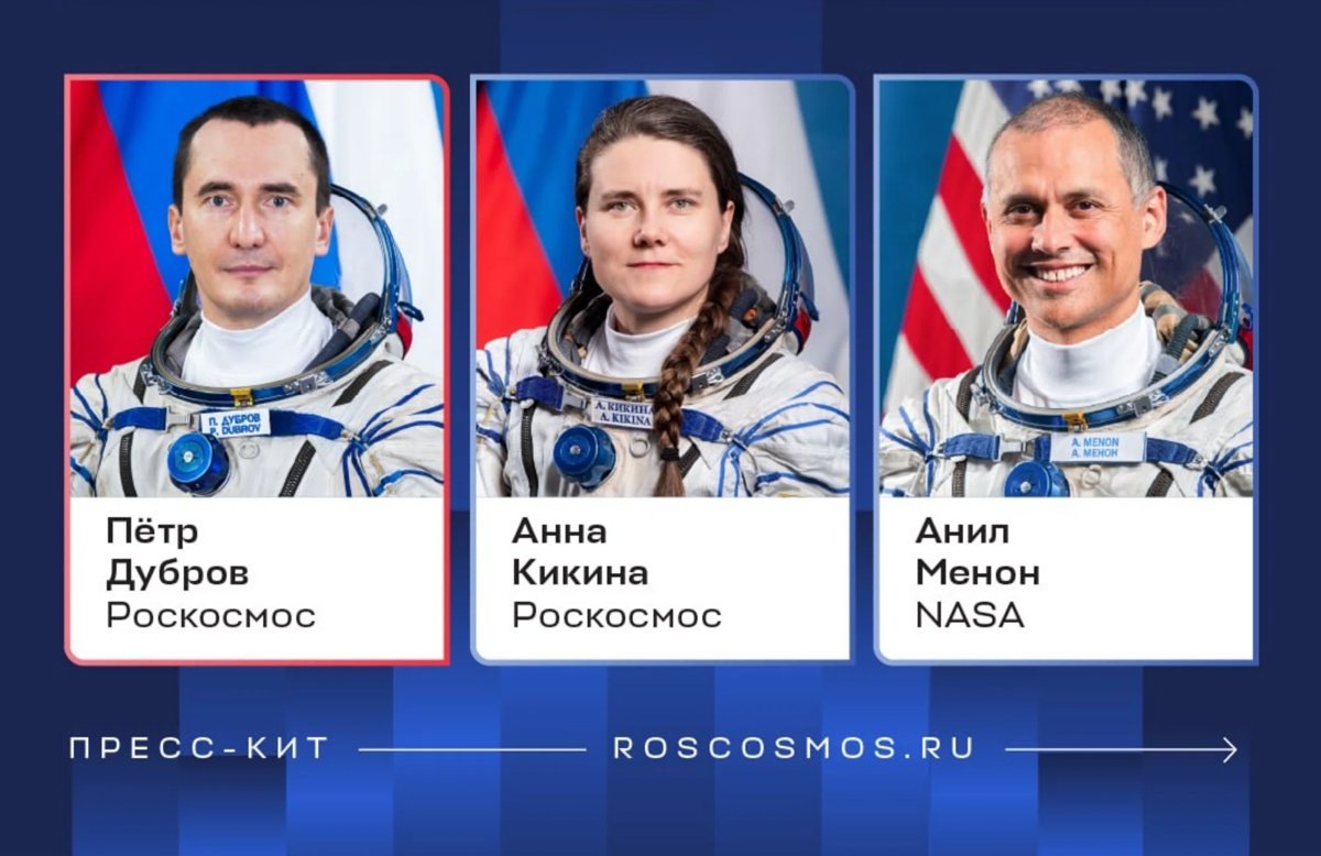 Для космонавтов Роскосмоса это уже второй полет